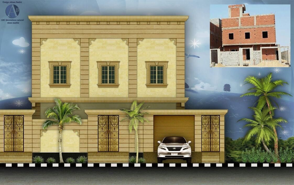 مقاول معماري الرياض