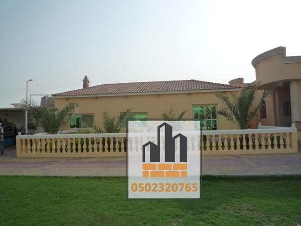 بناء ملاحق ومجالس