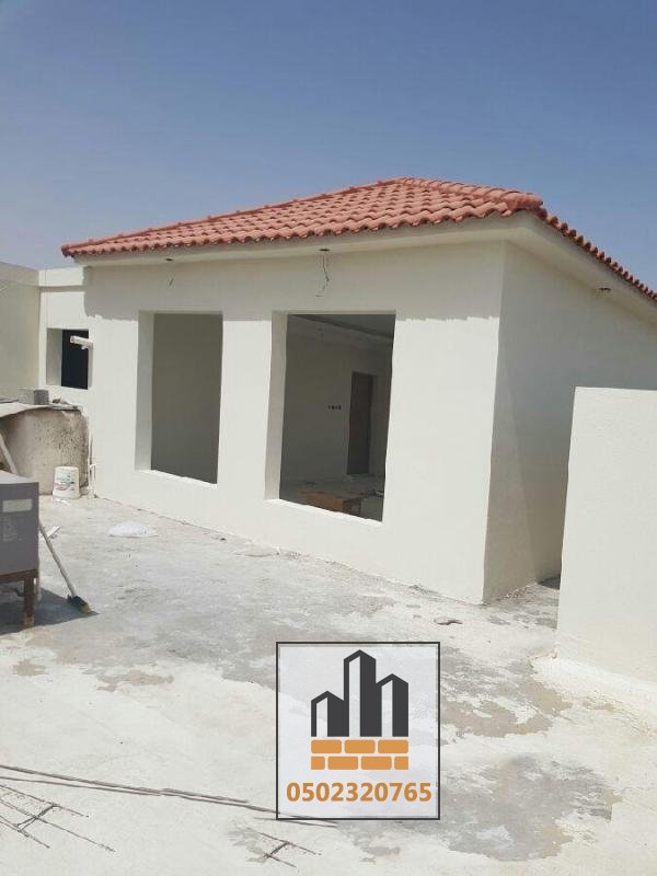 بناء ملاحق ومجالس