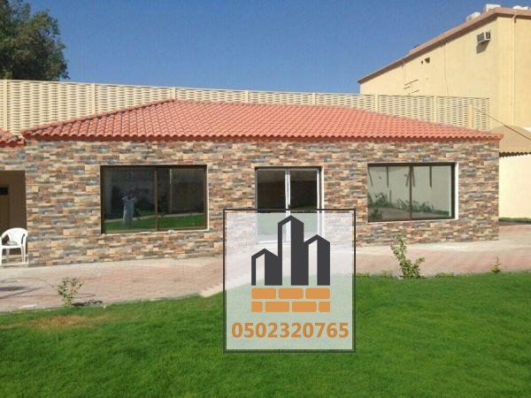 بناء ملاحق ومجالس
