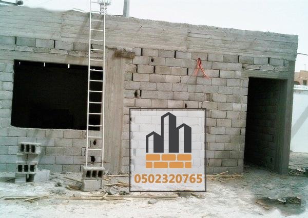 بناء ملاحق ومجالس