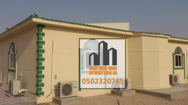 بناء ملاحق ومجالس