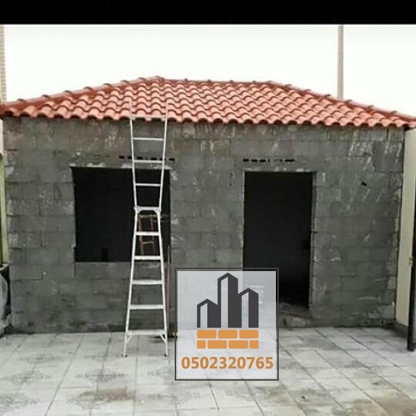 بناء ملاحق ومجالس