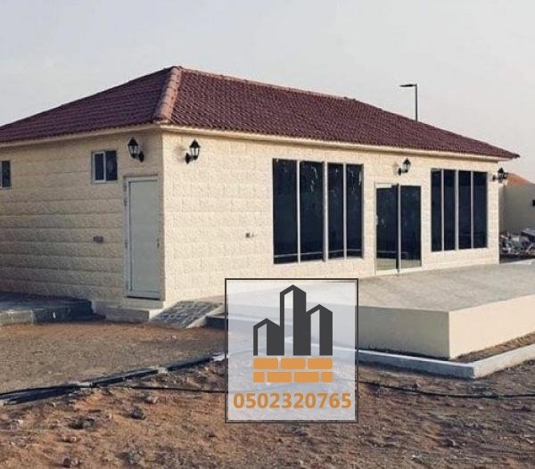 بناء ملاحق ومجالس