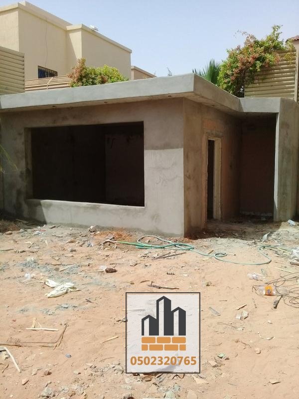 بناء ملاحق ومجالس