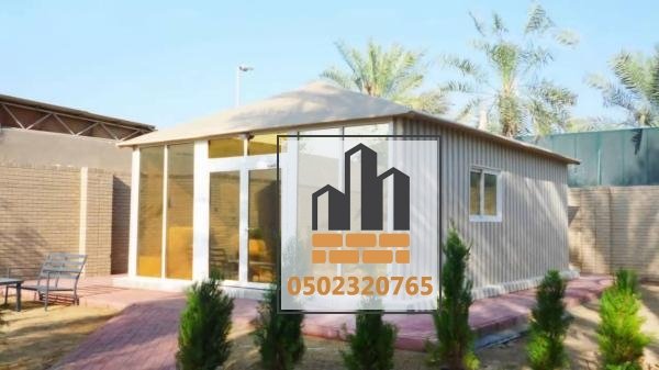 بناء ملاحق ومجالس