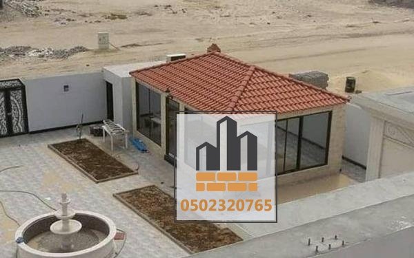 بناء ملاحق ومجالس