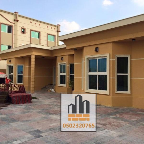 بناء ملاحق ومجالس