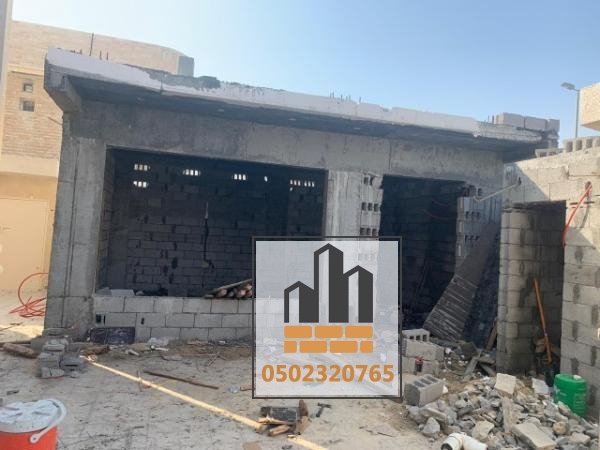 بناء ملاحق ومجالس
