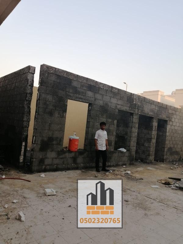 بناء ملاحق ومجالس